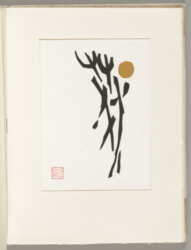 Maki%20Haku%2C%20%3Cb%3E%3Ci%3E%20Festive%20Wine%3A%20Ancient%20Japanese%20Poems%20from%20the%20Kinkafu%3C%2Fi%3E%3C%2Fb%3E%2C%201969%2C%20bound%20book%20of%2021%20woodblock%20prints%20with%20embossing%2C%20The%20Carol%20and%20Seymour%20Haber%20Collection%3B%20Gift%20in%20honor%20of%20Donald%20Jenkins%27s%20tenure%20at%20the%20Portland%20Art%20Museum%2C%20%26%23169%3B%20unknown%2C%20research%20required%2C%202004.70.2a%2Cb
